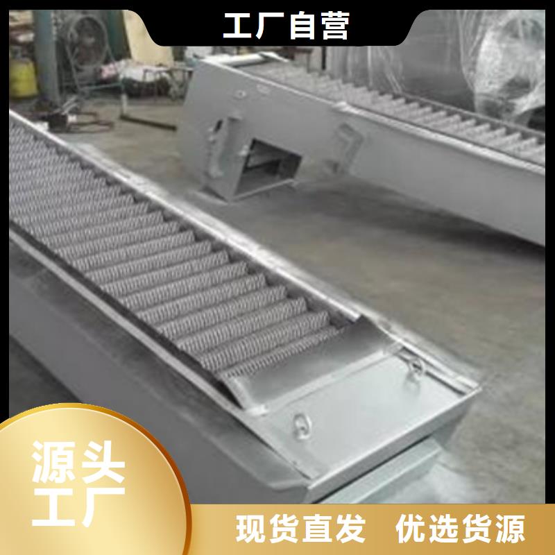 格柵清污機-現貨大型廠家