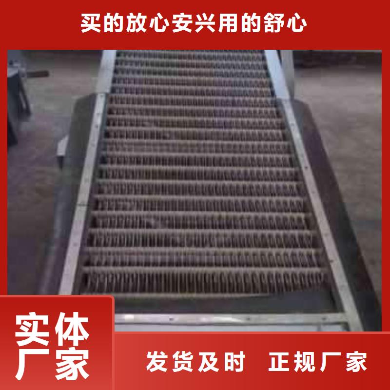 液壓抓斗格柵除污機