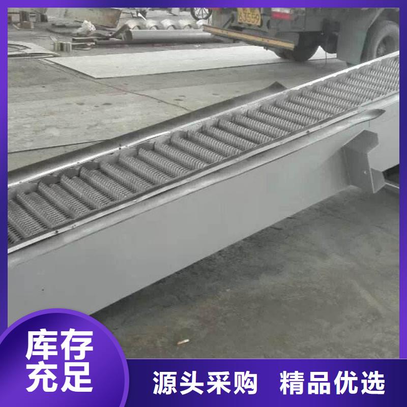 格柵除污機廠家直銷