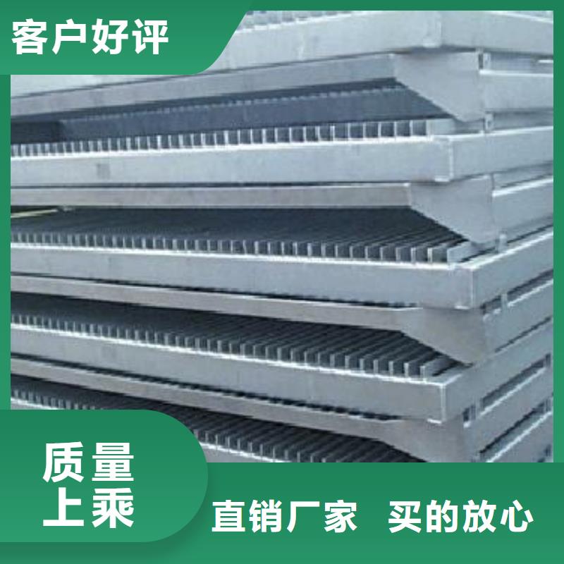 回轉孔板式格柵除污機