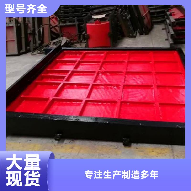 性價比高的啟閉機鑄鐵閘門經銷商