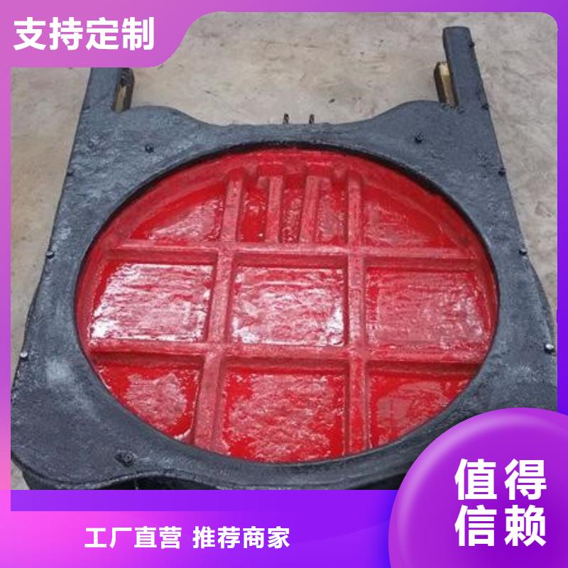 鑄鐵方形閘門