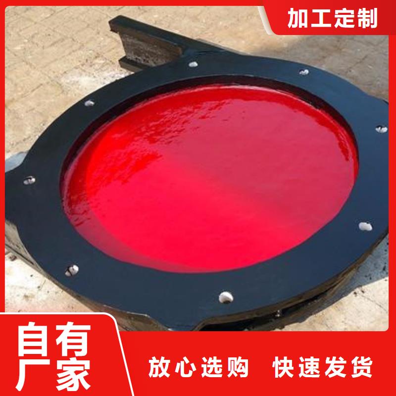 水道閘門免費寄樣