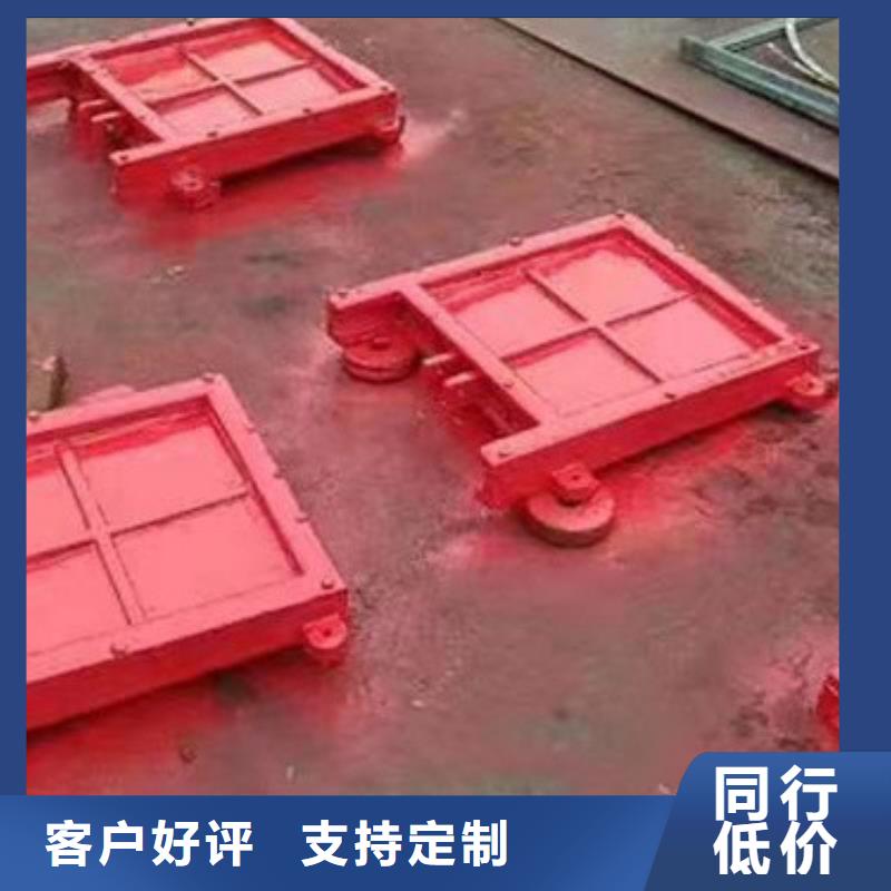 鑄鐵閘門方形閘門今日價格