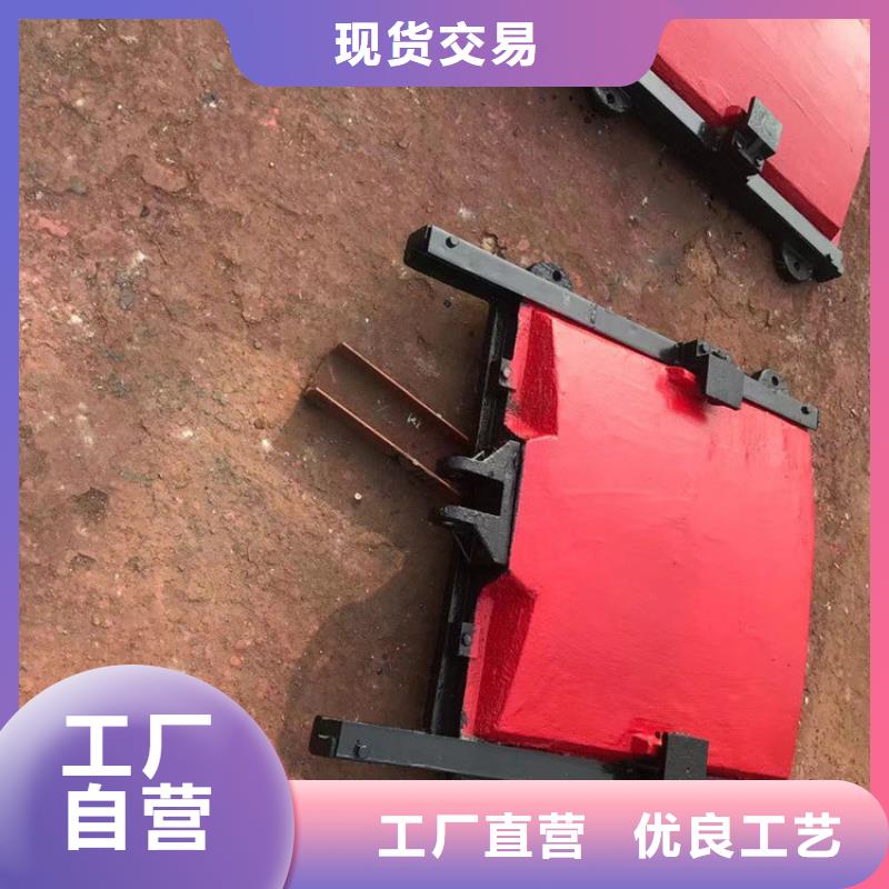 啟閉機鑄鐵閘門