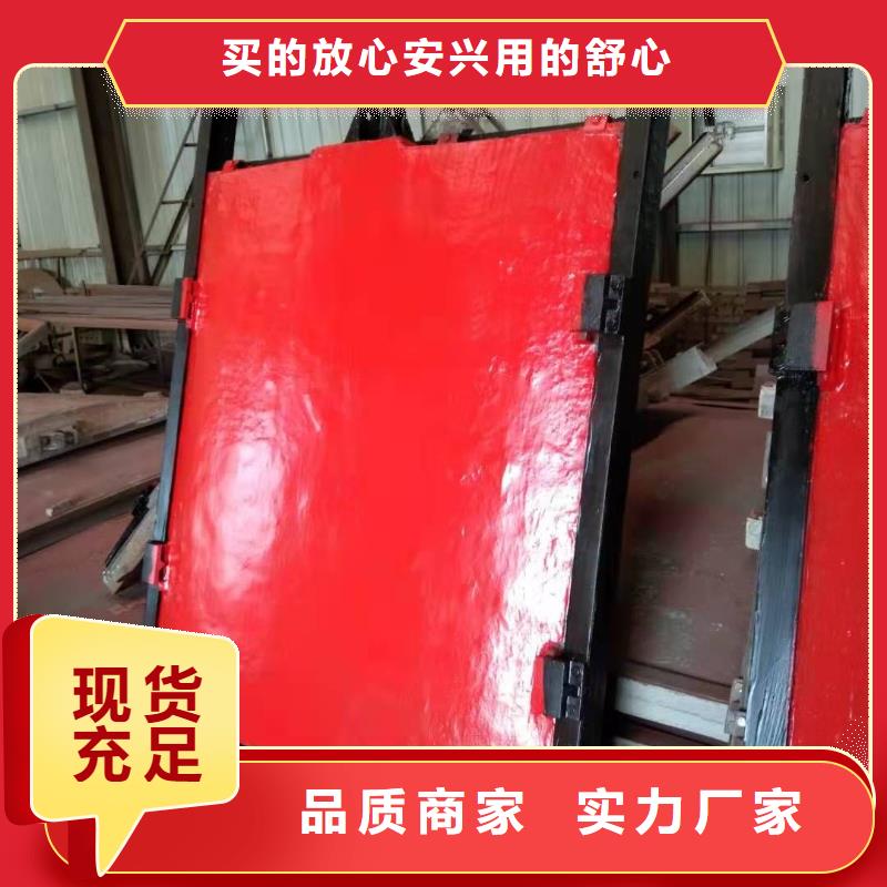 手動鑄鐵閘門現(xiàn)貨銷售