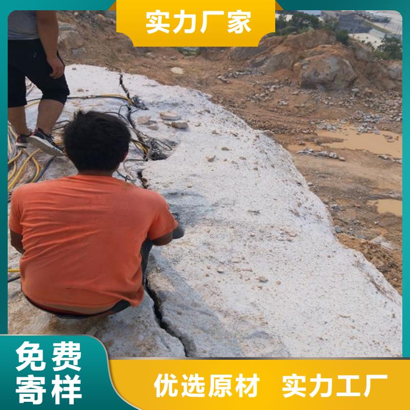 劈裂棒、劈裂棒生產廠家-庫存充足