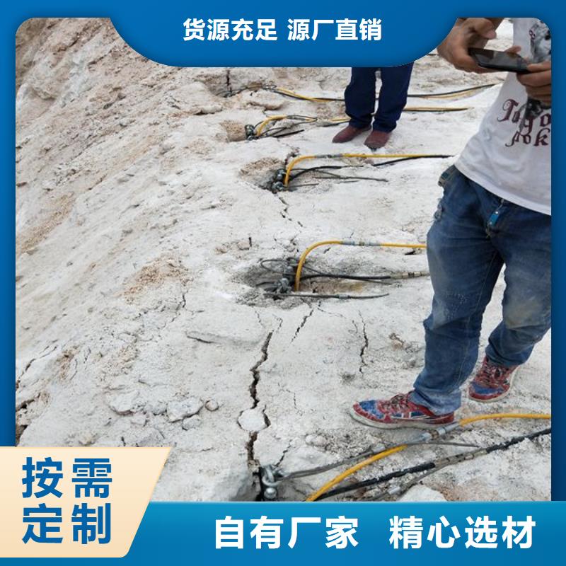定制劈裂棒的供貨商發貨及時