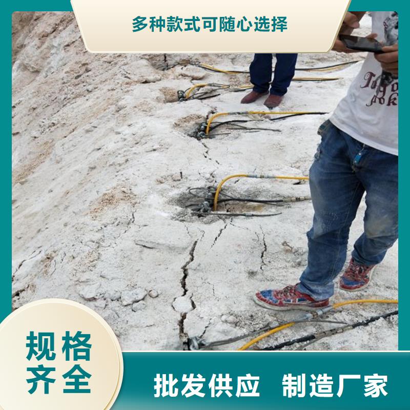 劈裂棒讓利促銷同城廠家