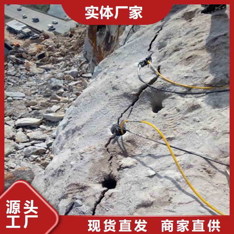 劈裂棒量大優先發貨使用壽命長久