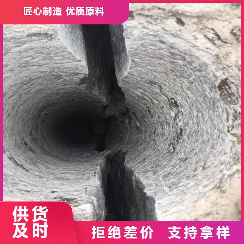 巖石劈裂機