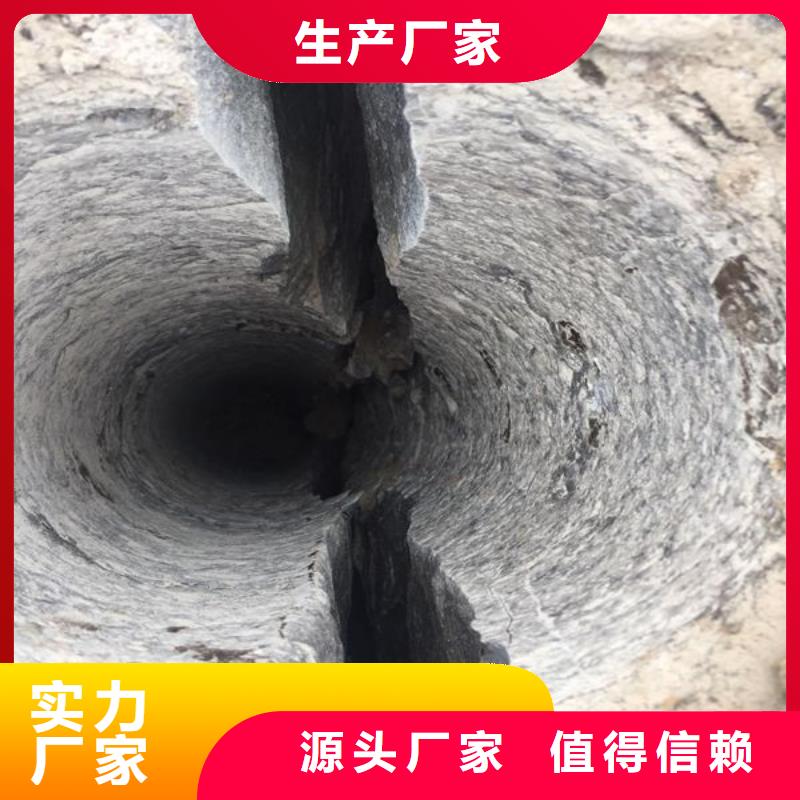 劈裂棒-實(shí)力商家海量庫(kù)存