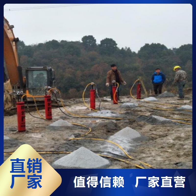 生產劈裂棒_優質廠家