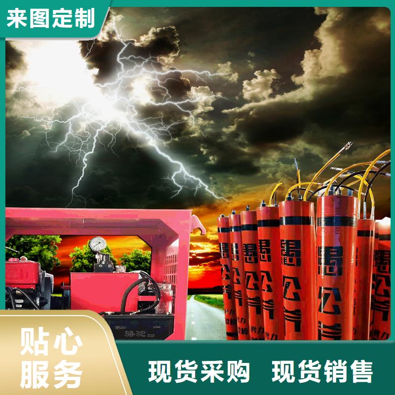 劈裂棒品牌價格透明