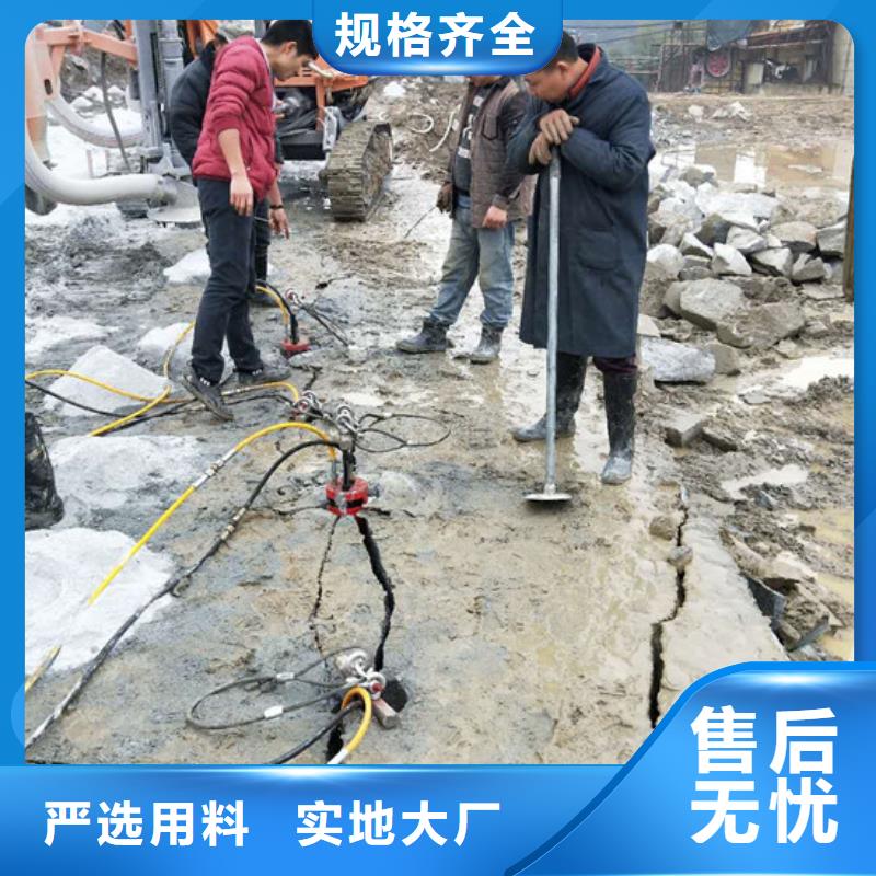 值得信賴的劈裂棒多行業適用