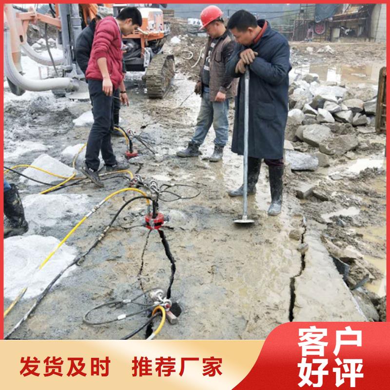 劈裂棒量大優惠_現貨供應
