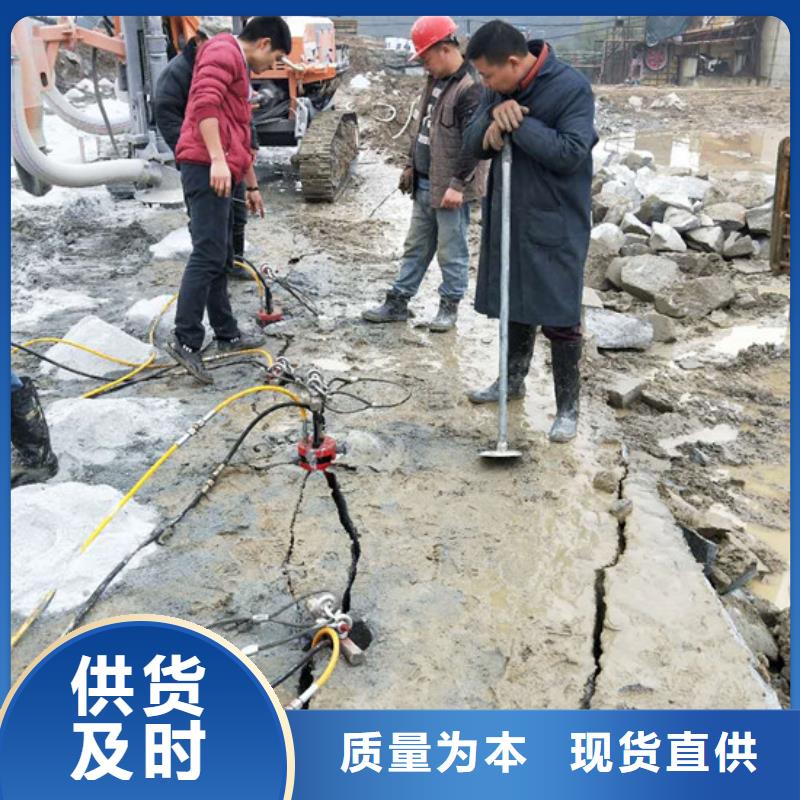 劈裂棒、劈裂棒生產廠家-庫存充足