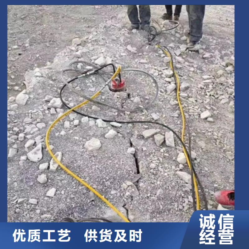 劈裂棒_價格實在