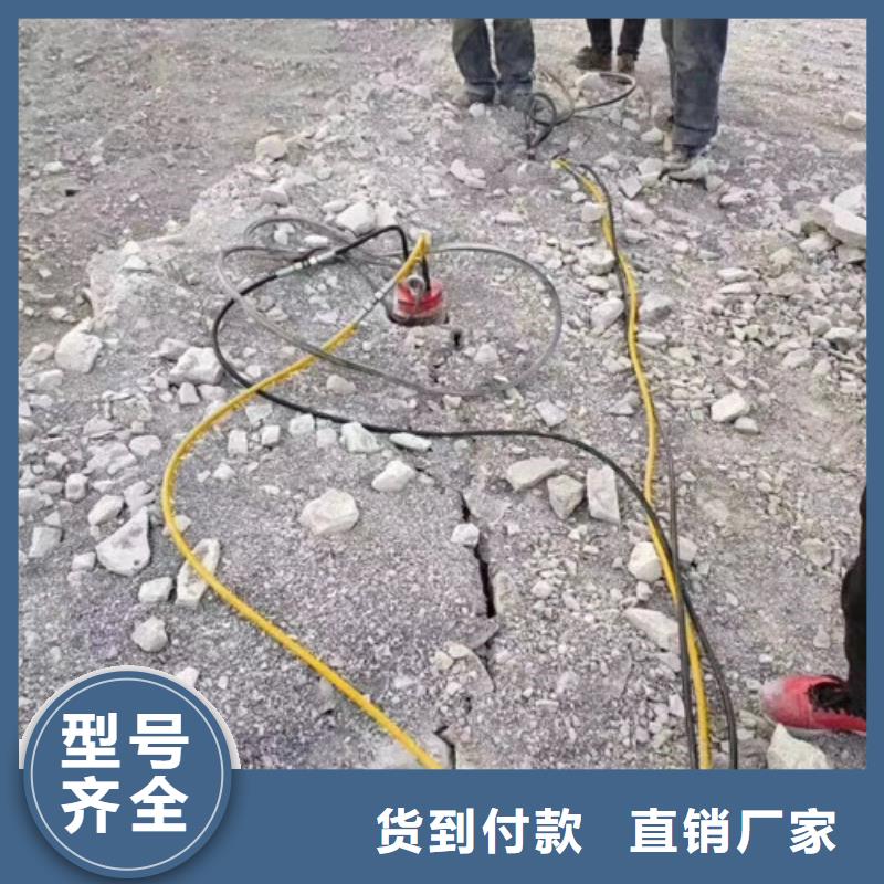 劈裂棒訂購產地廠家直銷