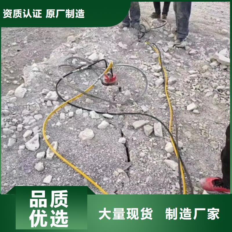 價格合理的劈裂棒銷售廠家實力廠家直銷