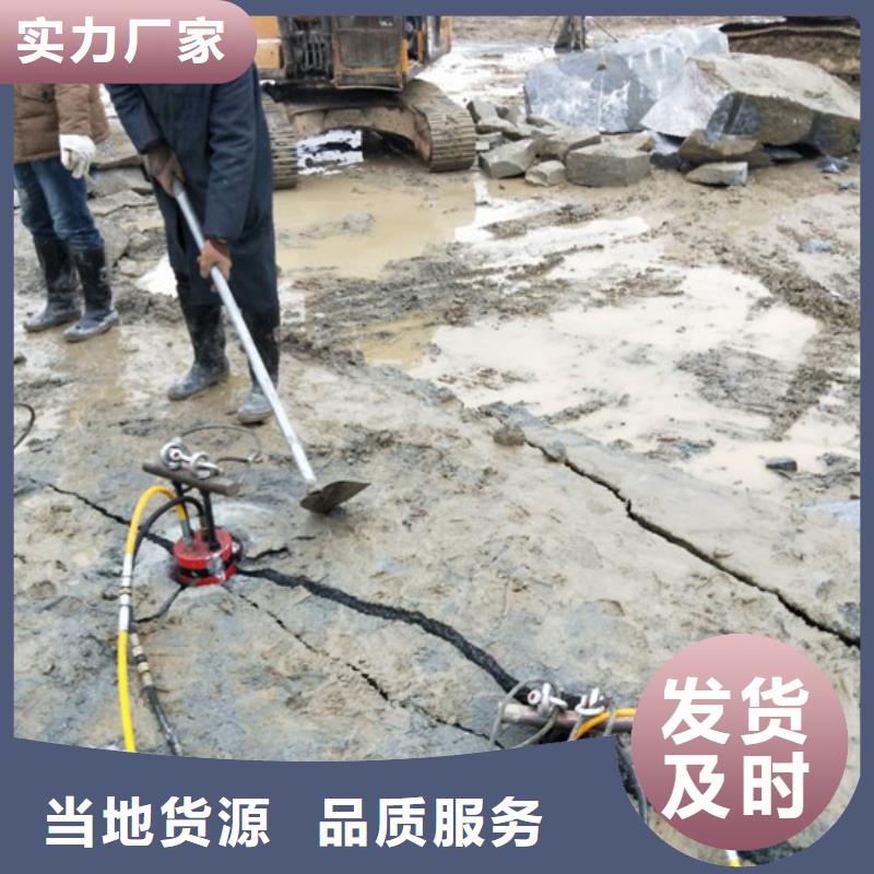 優惠的劈裂棒品牌廠家訂制批發