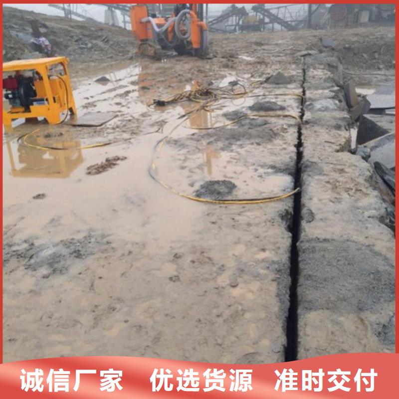 劈裂棒參數