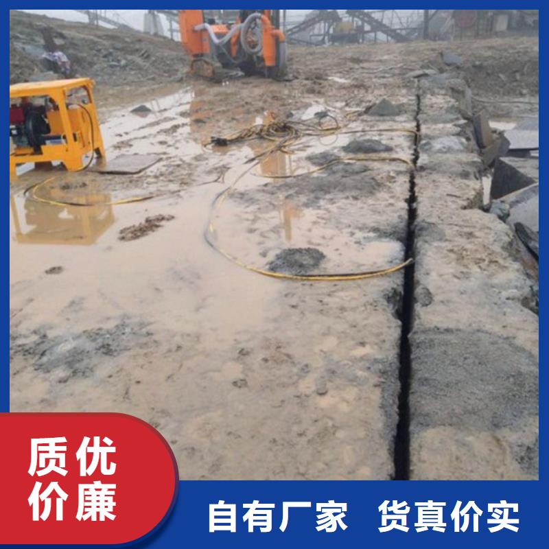 劈裂棒_價格實在卓越品質保障
