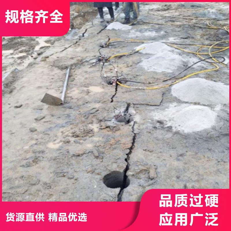 劈裂棒企業-信譽保障