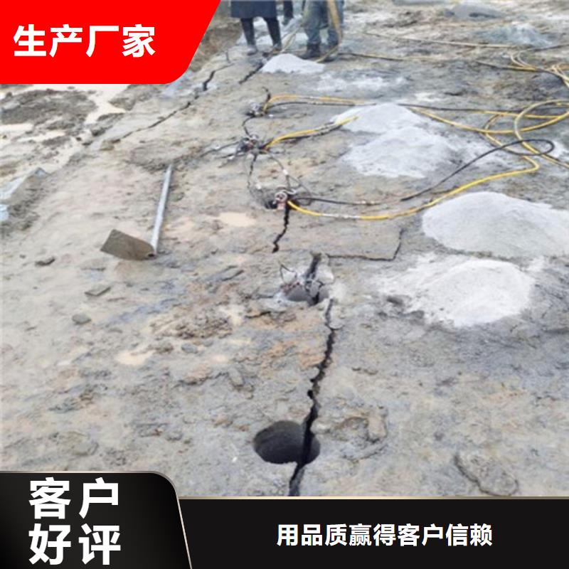 劈裂棒、劈裂棒廠家供應(yīng)采購(gòu)