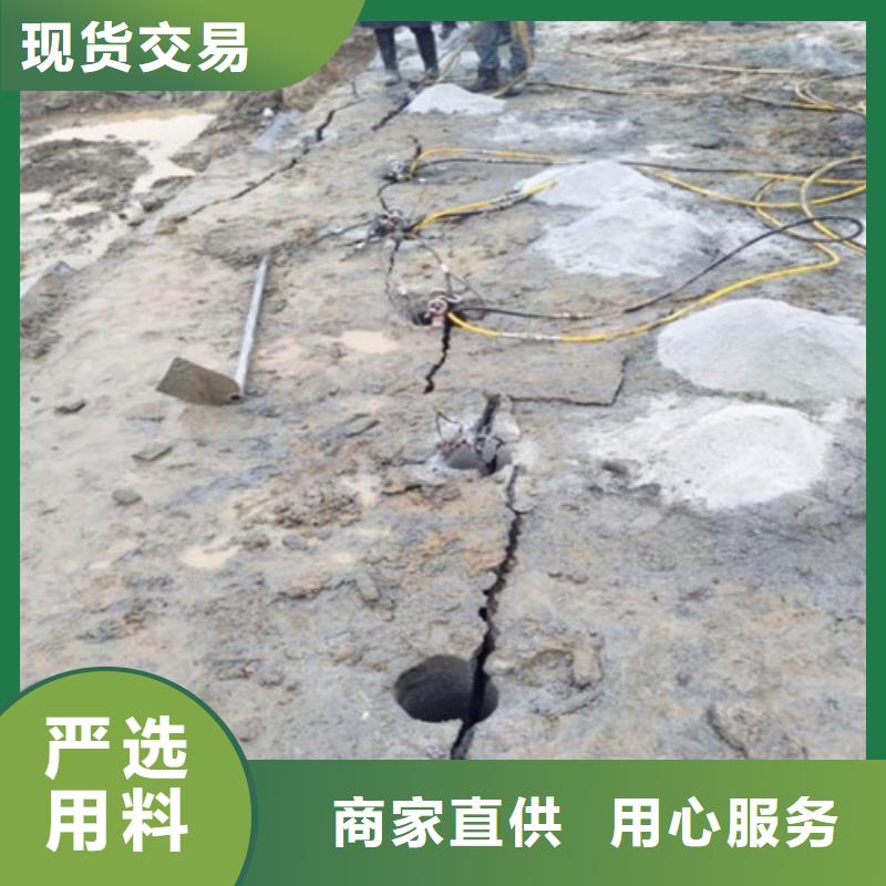 劈裂棒行業資訊