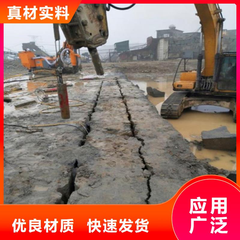 劈裂棒-客戶都認可
