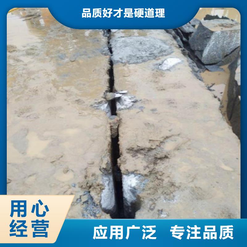 生產劈裂棒_優質廠家