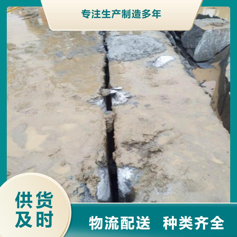 劈裂棒行業資訊精致工藝