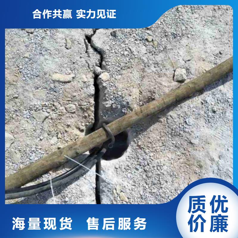 劈裂棒-可在線咨詢可零售可批發