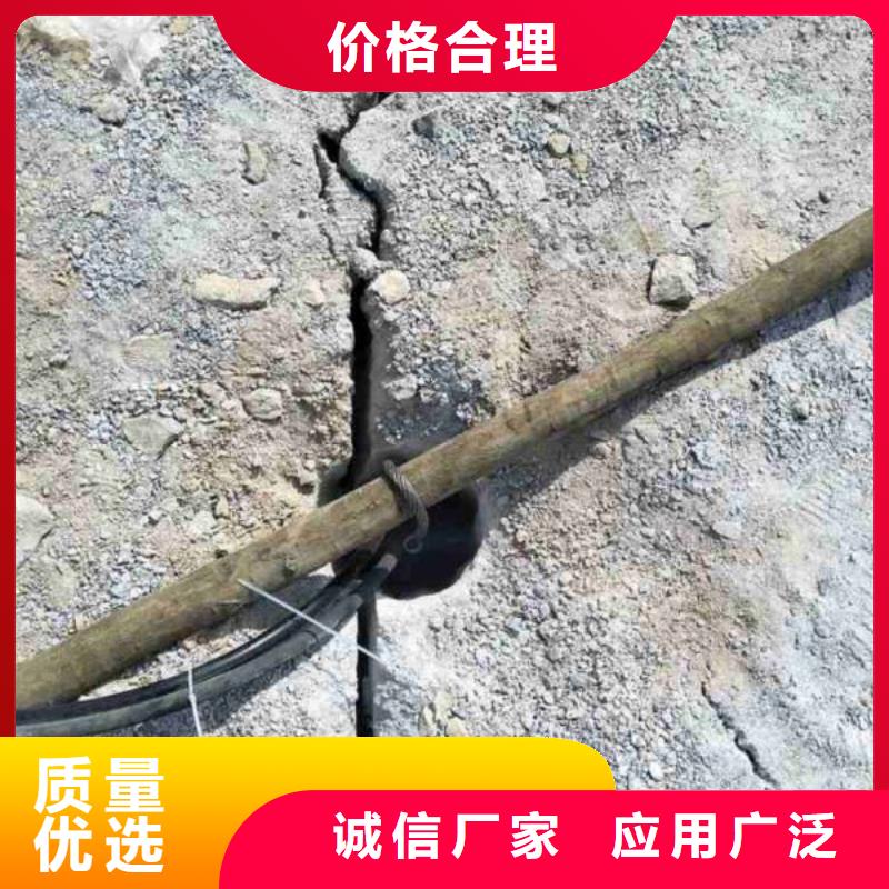 劈裂棒廠家-中德科工機械制造有限公司