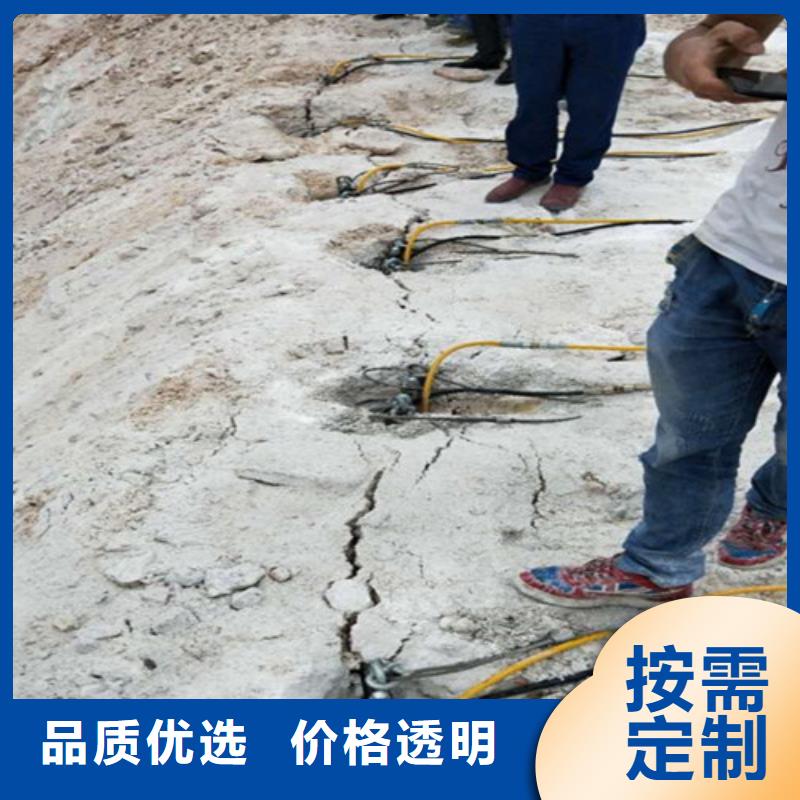 劈裂棒訂購