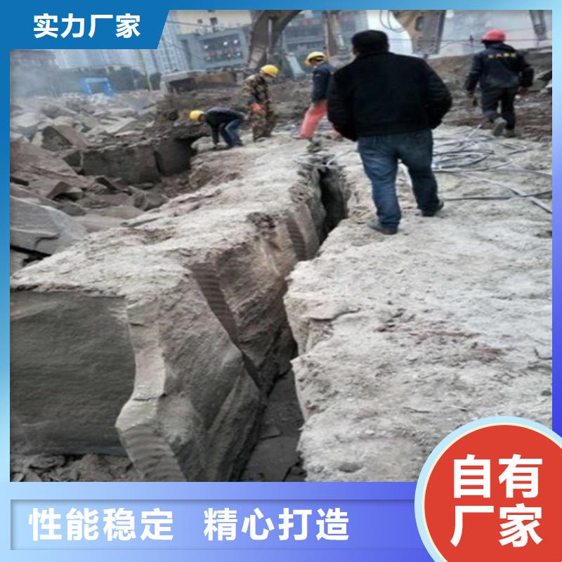 劈裂棒-鉅惠來襲檢驗發貨