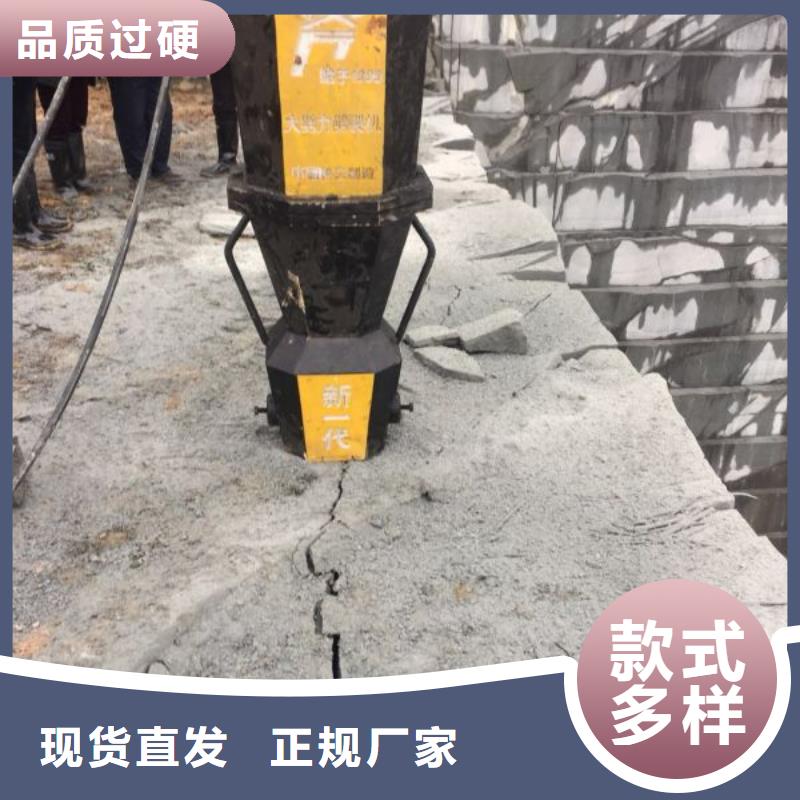 劈裂棒技術參數