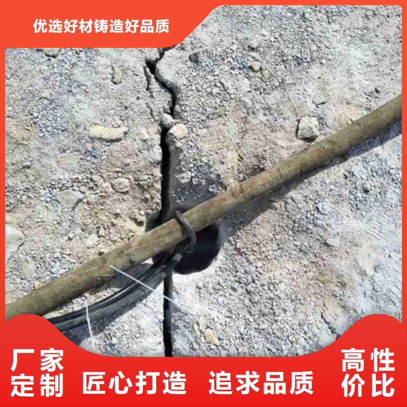 劈裂棒、劈裂棒生產廠家-庫存充足每一處都是匠心制作