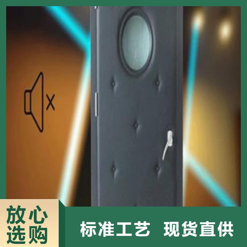 隔音門廠家放心購