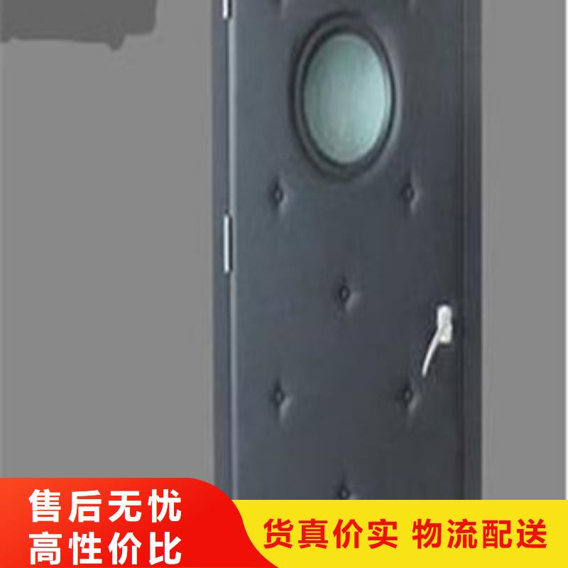 隔音門-買貴可退