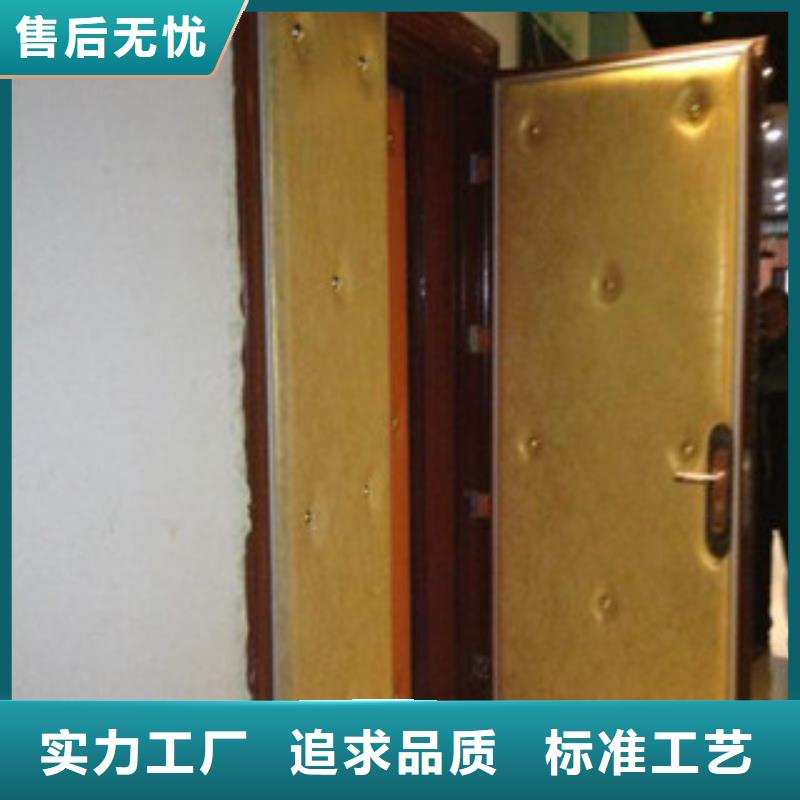 隔音門大型廠家