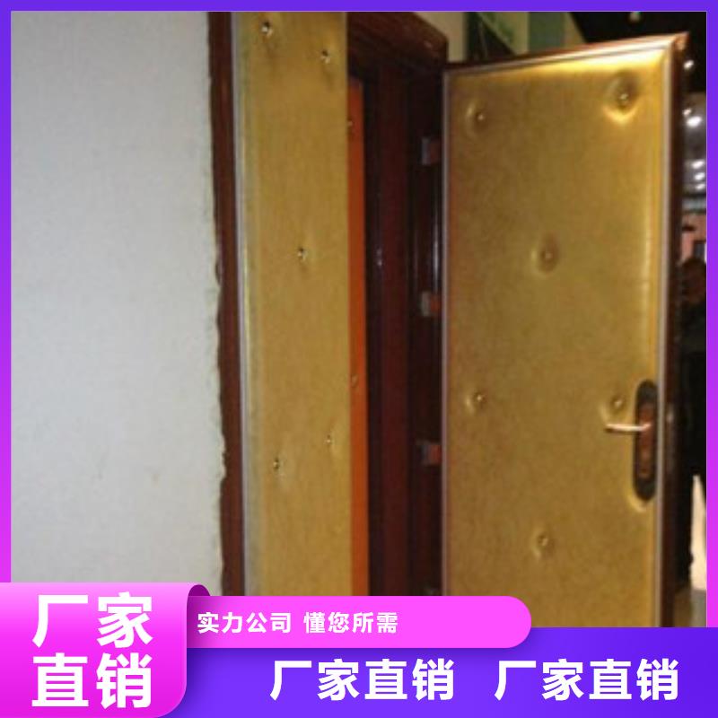信譽好的隔音門廠家_質量保證選擇我們選擇放心