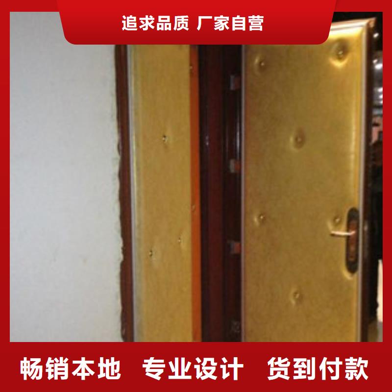 隔音門質保一年當地生產商
