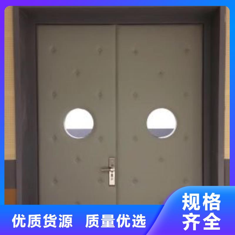 隔音門(mén)貨源穩(wěn)定貨源直銷(xiāo)