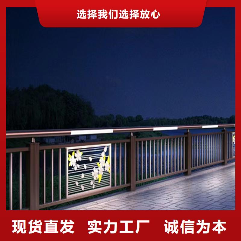 不銹鋼復合管樓梯欄桿夠牢固夠美觀
