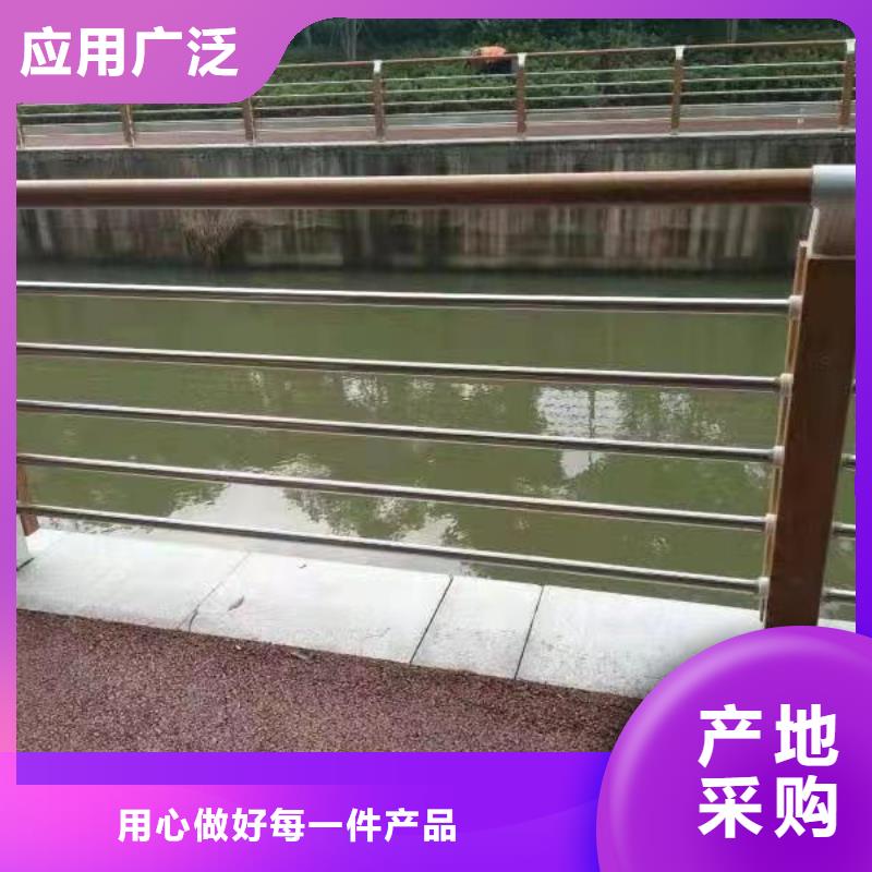 買橋梁護(hù)欄必看-專業(yè)品質(zhì)產(chǎn)品優(yōu)勢(shì)特點(diǎn)