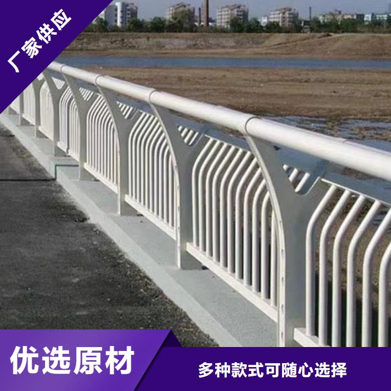 質優價廉的橋梁護欄批發商