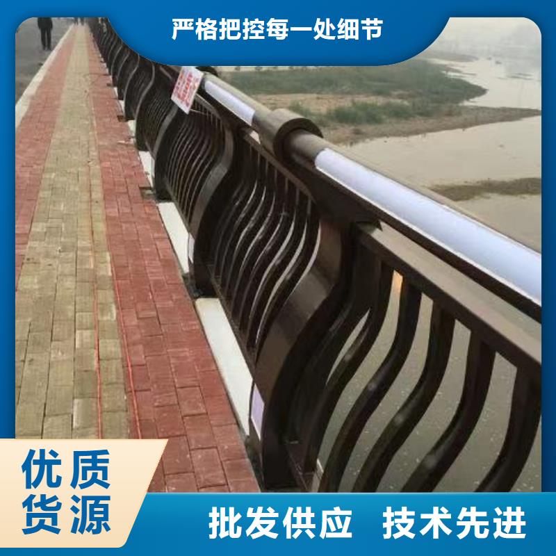 購買橋梁護欄-實體廠家可定制