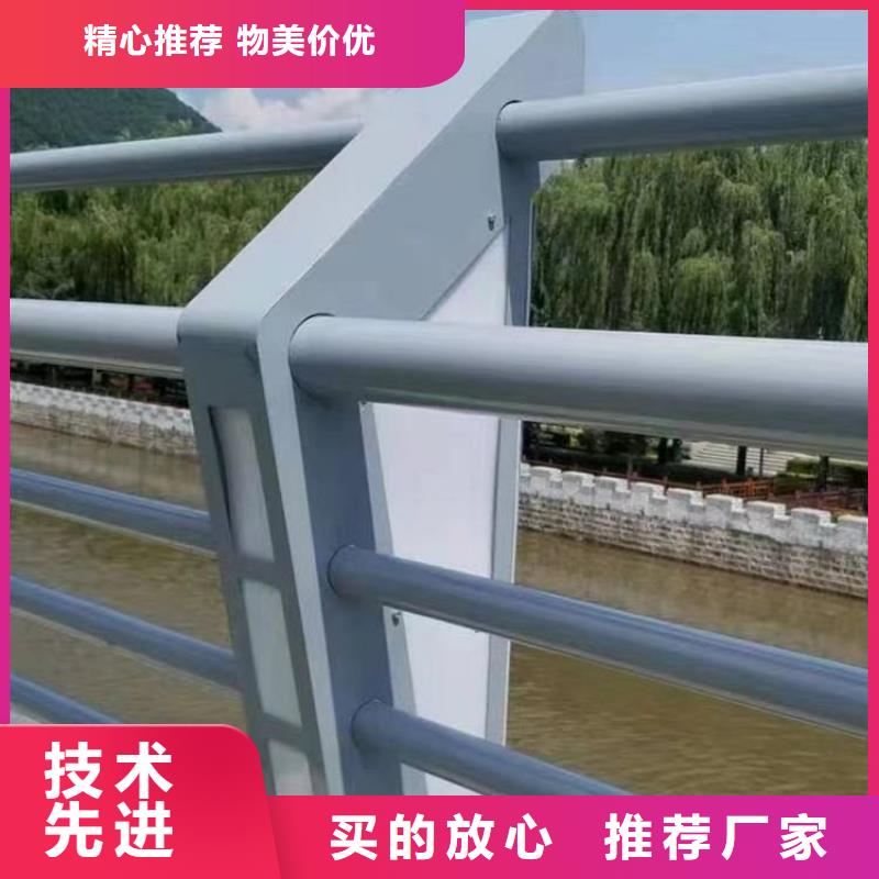 
三橫梁防撞護欄